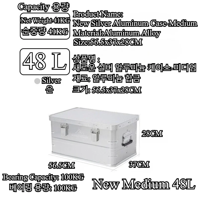 Travel Accessories Usa - Mountainhiker New Aluminum Alloy Outdoor Storage