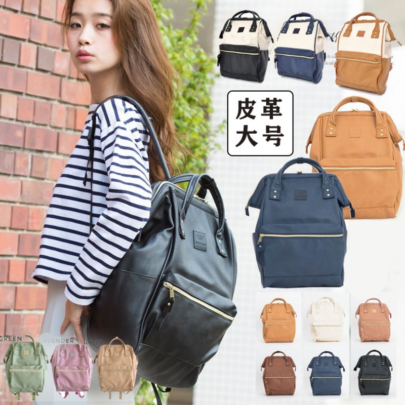 Waterproof Student Backpacks F - Travel Packing Accessories review and price