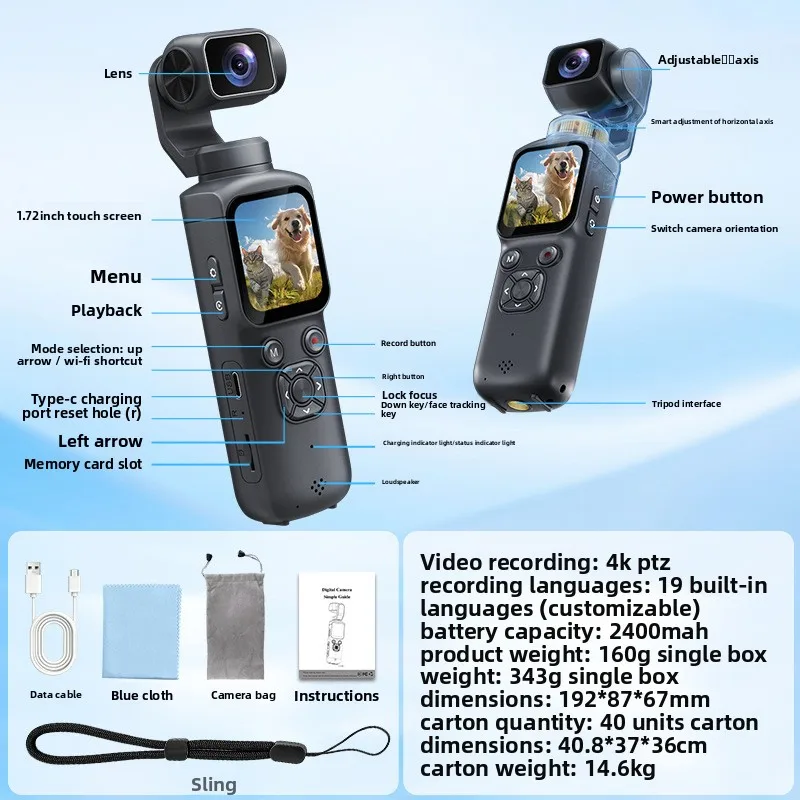 Handheld Pocket Digital Camera - Travel Vlog Accessories review and price