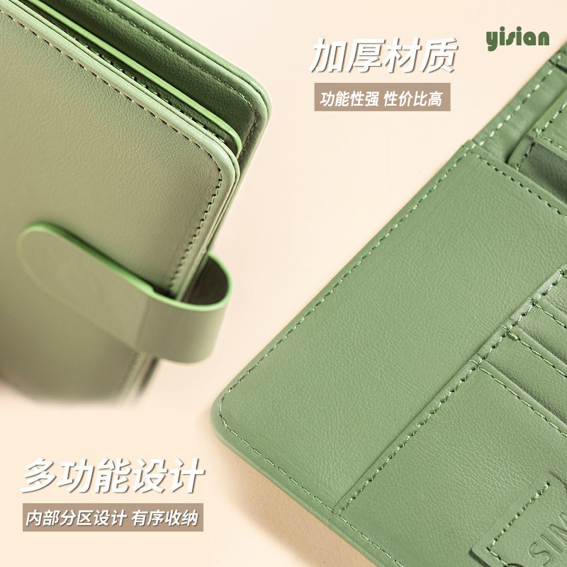 RFID Passport Cover Case Passp - Travel Accessories Plane review and price
