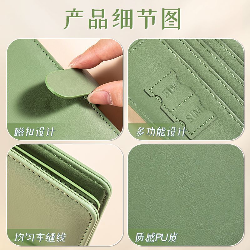 RFID Passport Cover Case Passp - Travel Accessories Plane review and price